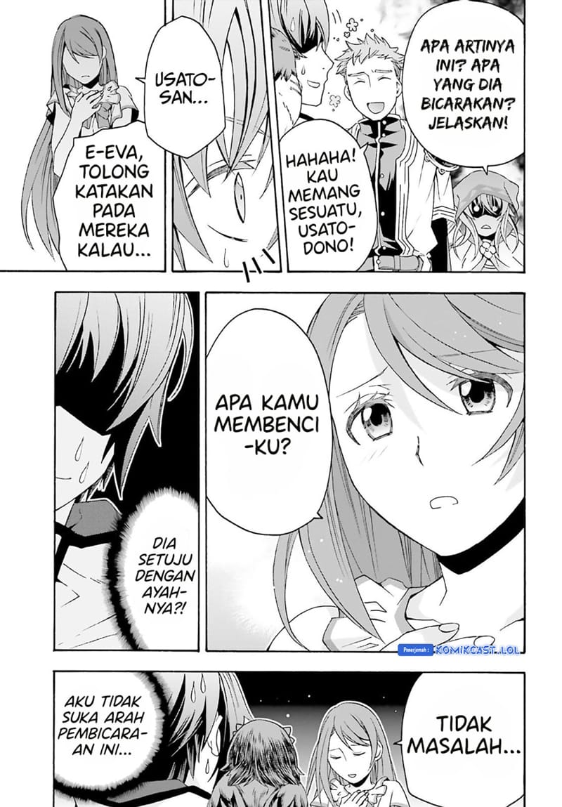 The Wrong Way to use Healing Magic Chapter 60 - halaman 42