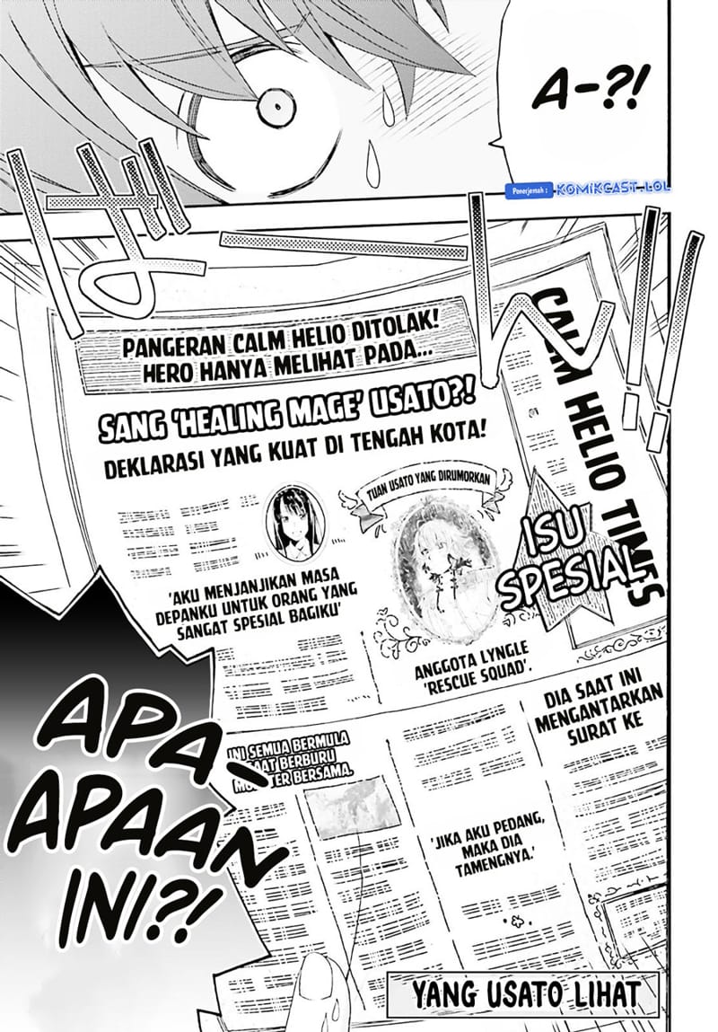 The Wrong Way to use Healing Magic Chapter 60 - halaman 44