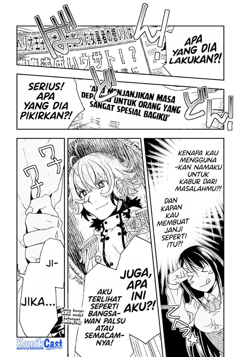The Wrong Way to use Healing Magic Chapter 60 - halaman 45