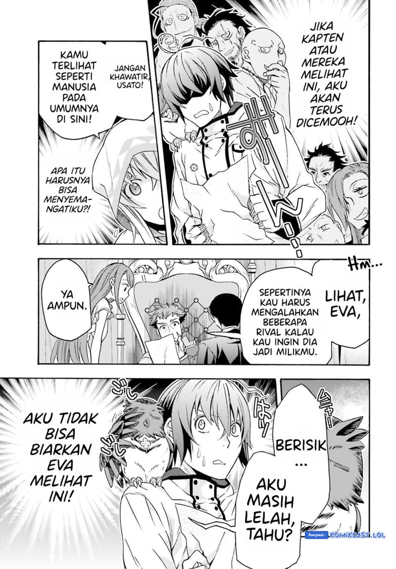 The Wrong Way to use Healing Magic Chapter 60 - halaman 46