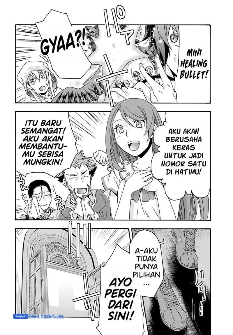 The Wrong Way to use Healing Magic Chapter 60 - halaman 47