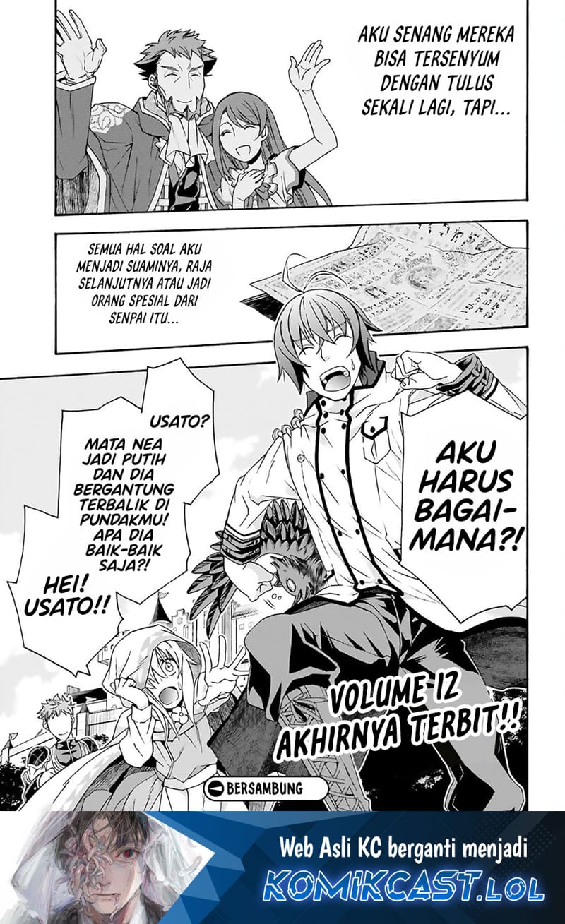 The Wrong Way to use Healing Magic Chapter 60 - halaman 48