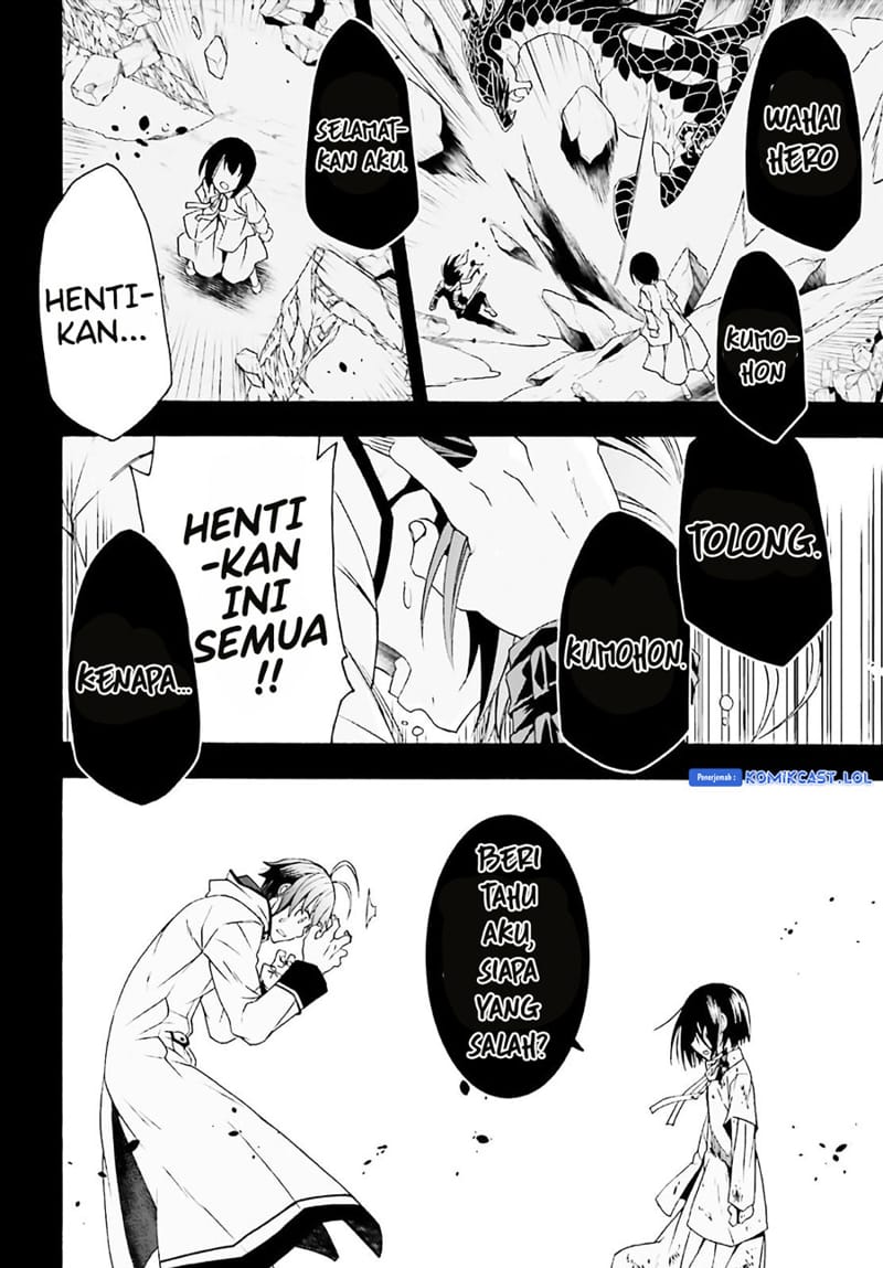 The Wrong Way to use Healing Magic Chapter 60 - halaman 5