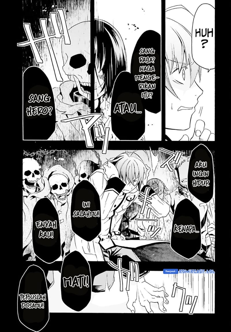 The Wrong Way to use Healing Magic Chapter 60 - halaman 6