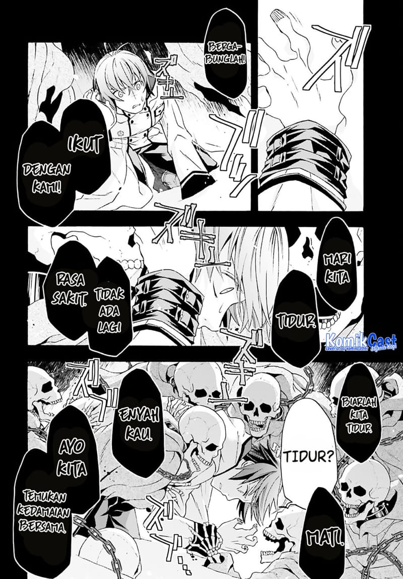 The Wrong Way to use Healing Magic Chapter 60 - halaman 7