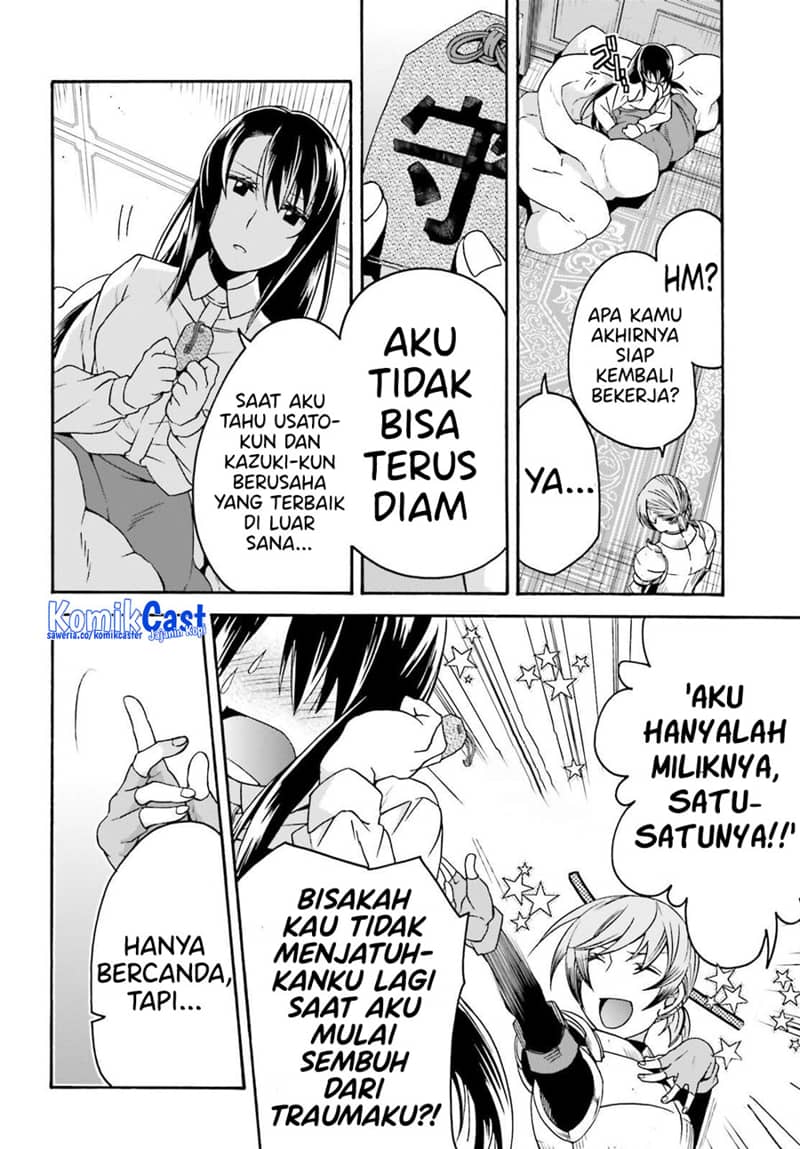 The Wrong Way to use Healing Magic Chapter 61 - halaman 11
