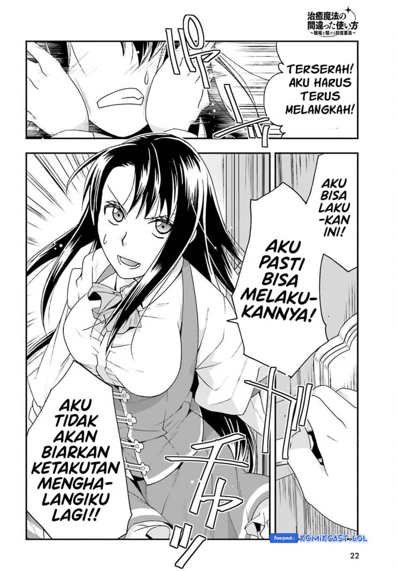 The Wrong Way to use Healing Magic Chapter 61 - halaman 15