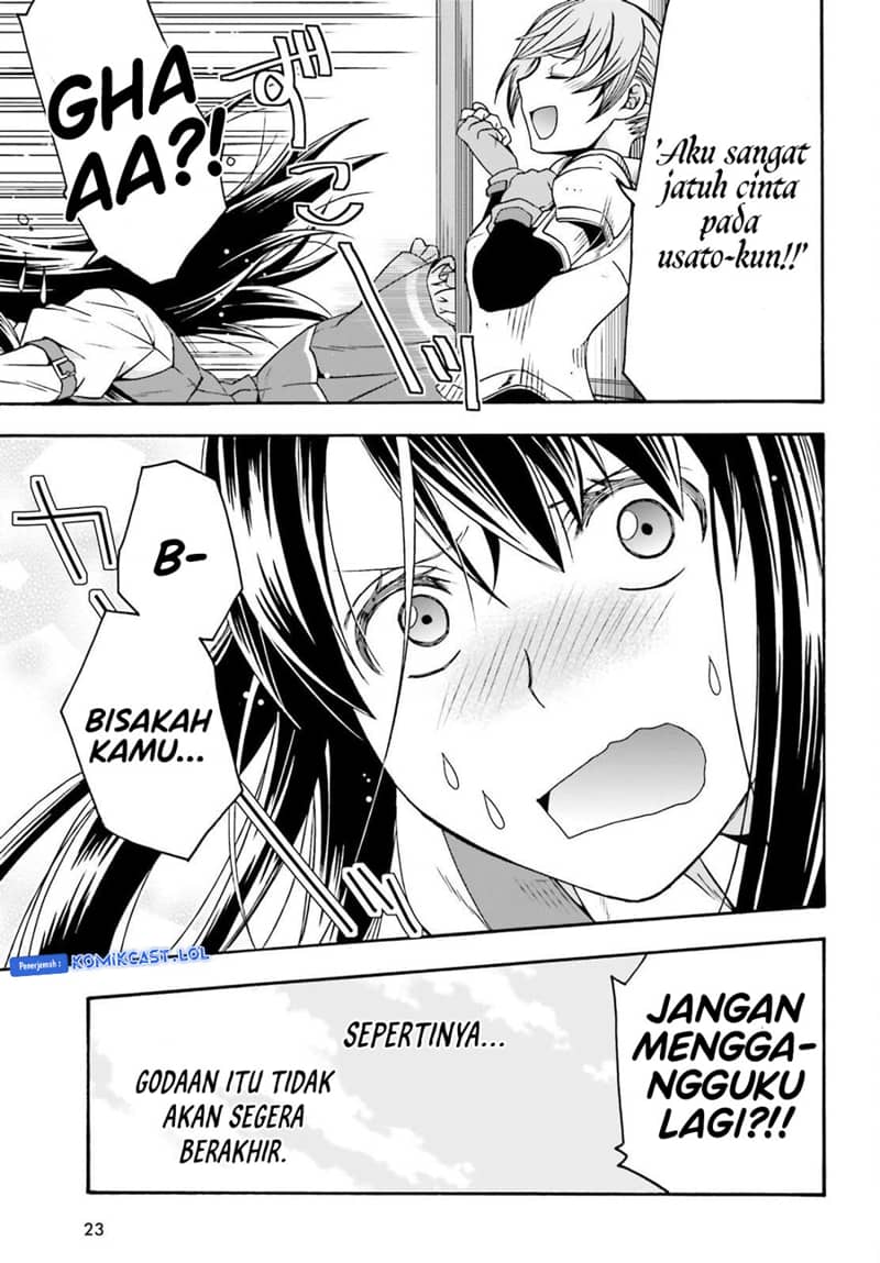 The Wrong Way to use Healing Magic Chapter 61 - halaman 16