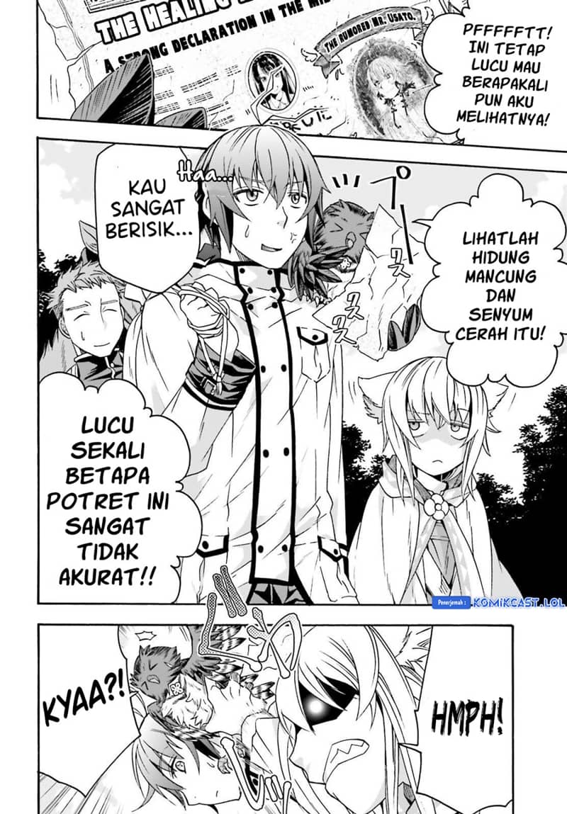 The Wrong Way to use Healing Magic Chapter 61 - halaman 17