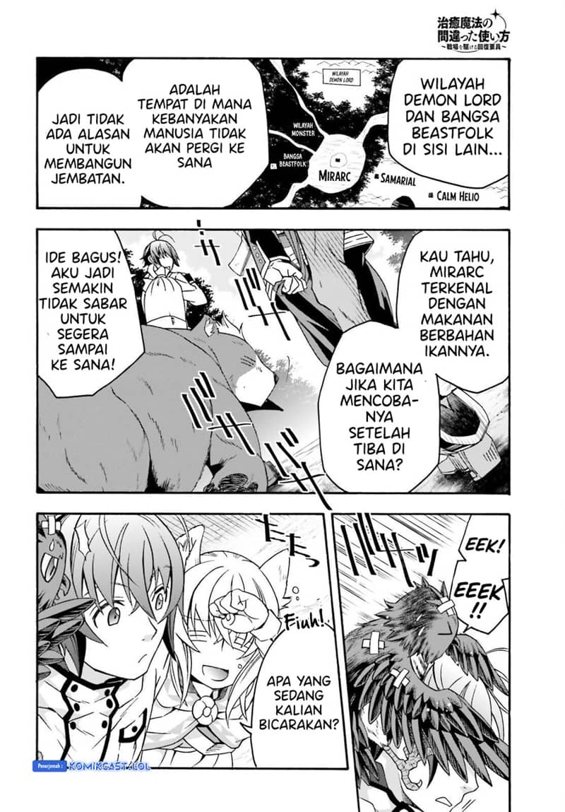 The Wrong Way to use Healing Magic Chapter 61 - halaman 19