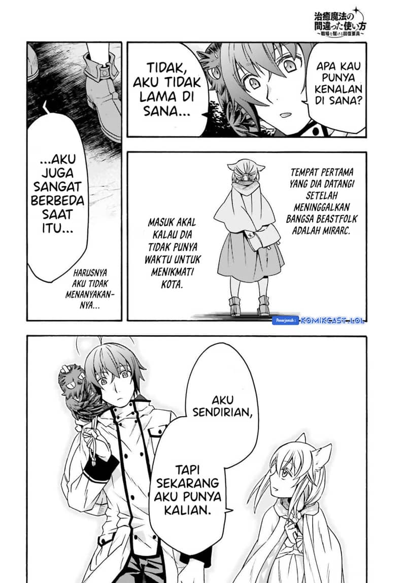The Wrong Way to use Healing Magic Chapter 61 - halaman 21
