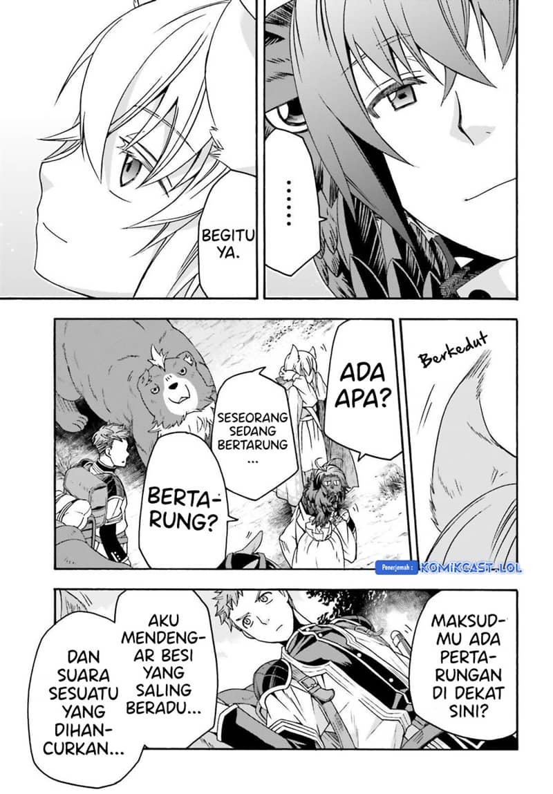 The Wrong Way to use Healing Magic Chapter 61 - halaman 22