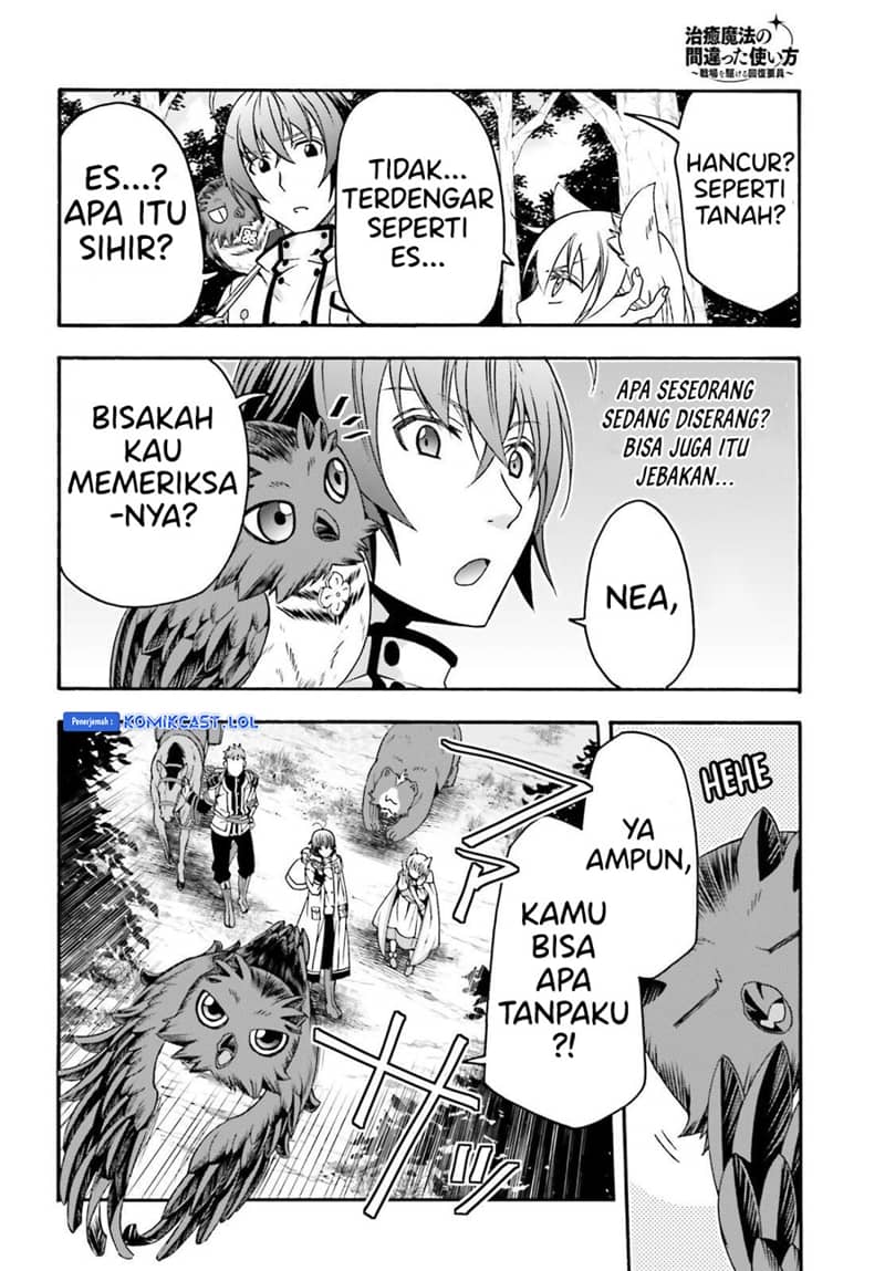 The Wrong Way to use Healing Magic Chapter 61 - halaman 23