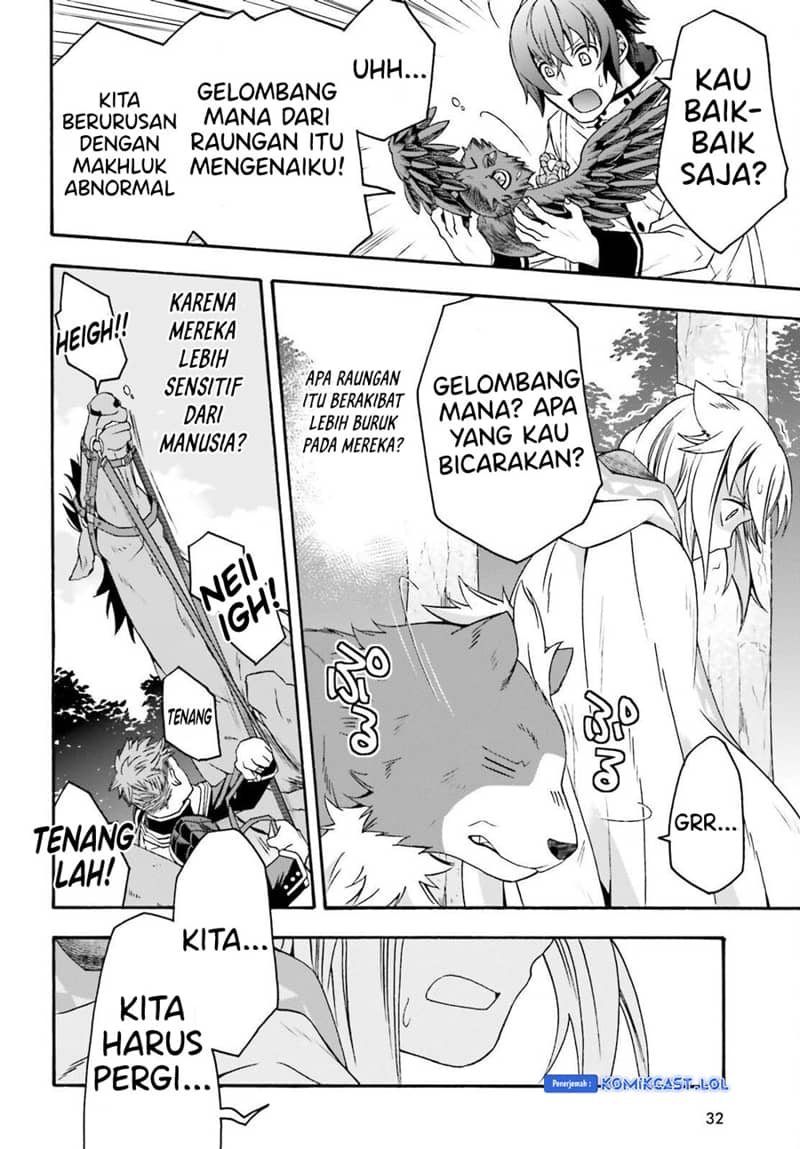 The Wrong Way to use Healing Magic Chapter 61 - halaman 25