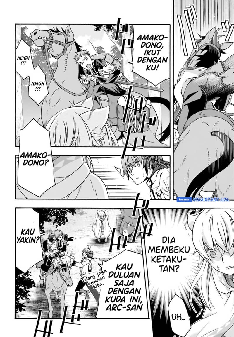 The Wrong Way to use Healing Magic Chapter 61 - halaman 27