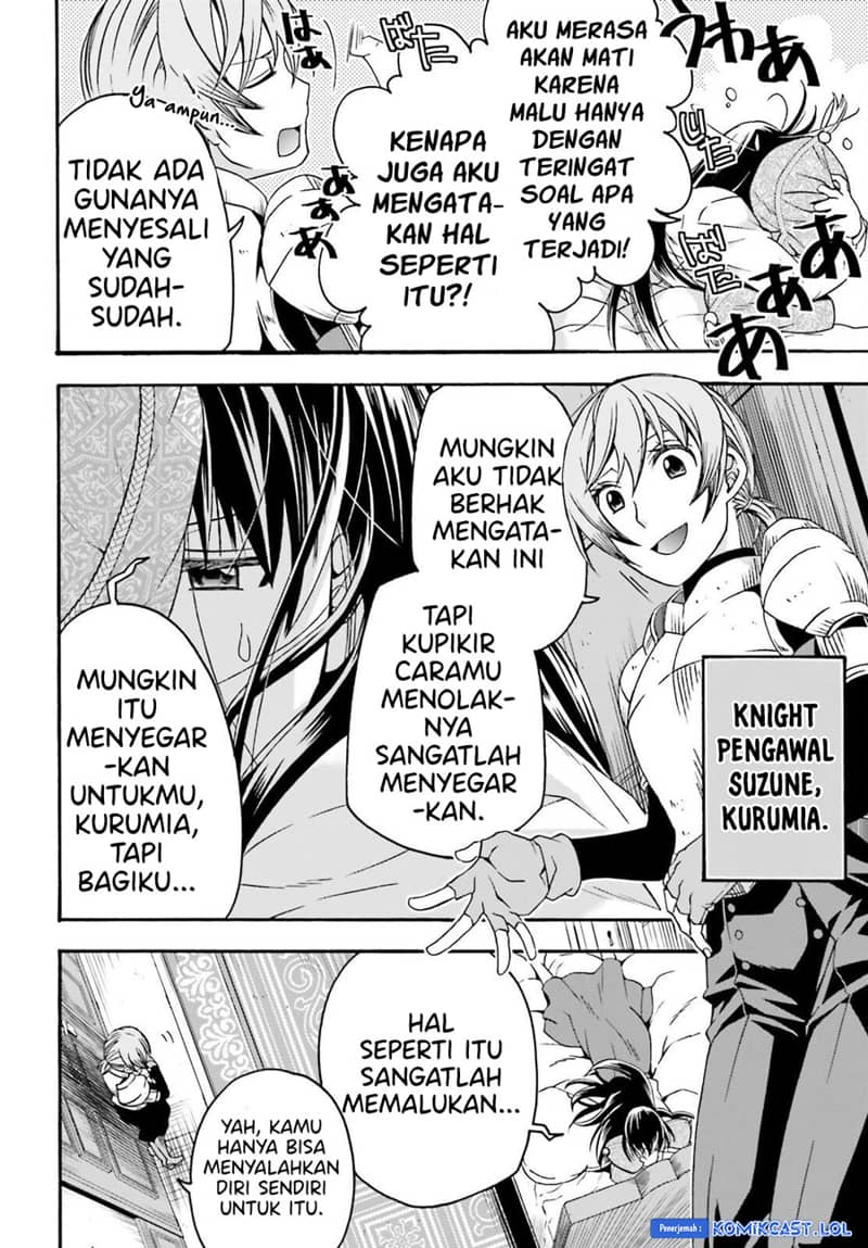 The Wrong Way to use Healing Magic Chapter 61 - halaman 5