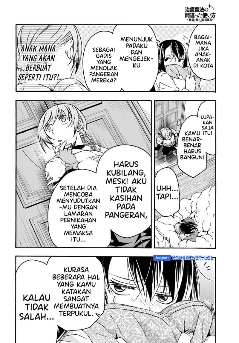 The Wrong Way to use Healing Magic Chapter 61 - halaman 7
