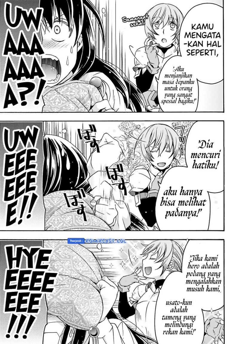 The Wrong Way to use Healing Magic Chapter 61 - halaman 8