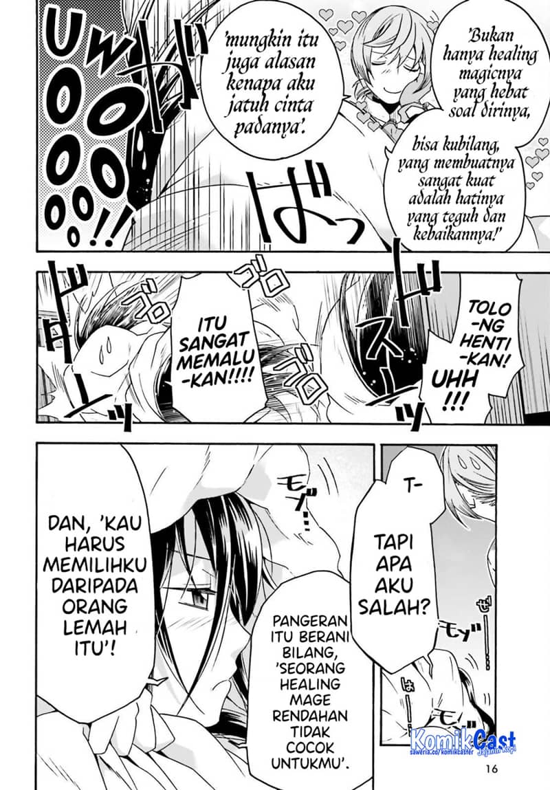 The Wrong Way to use Healing Magic Chapter 61 - halaman 9