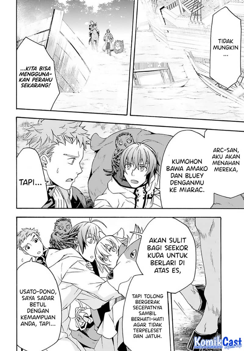 The Wrong Way to use Healing Magic Chapter 62 - halaman 10