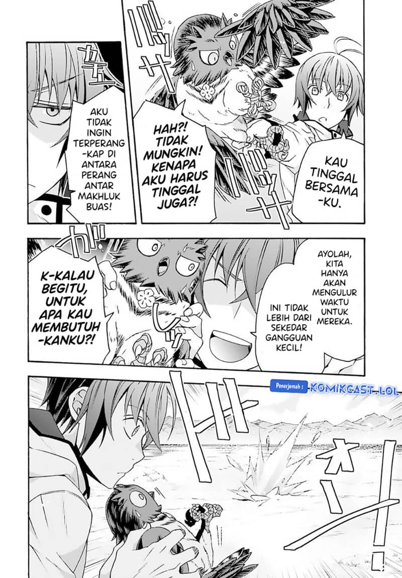 The Wrong Way to use Healing Magic Chapter 62 - halaman 12