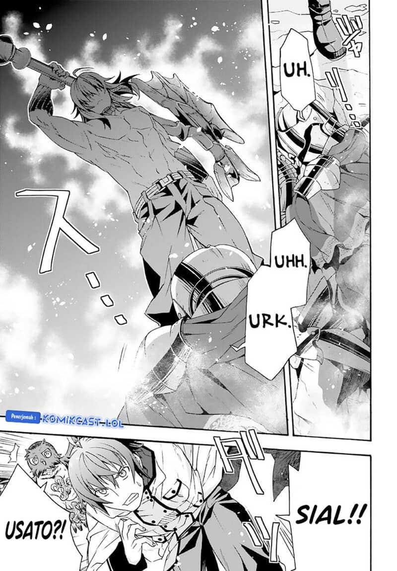 The Wrong Way to use Healing Magic Chapter 62 - halaman 15