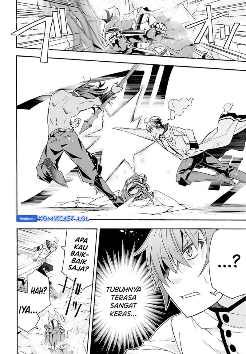 The Wrong Way to use Healing Magic Chapter 62 - halaman 16