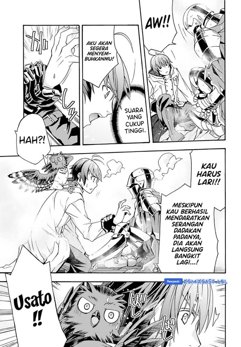 The Wrong Way to use Healing Magic Chapter 62 - halaman 17