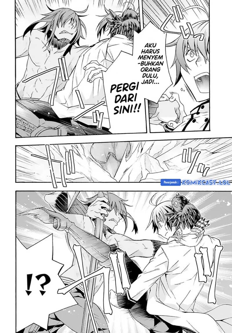 The Wrong Way to use Healing Magic Chapter 62 - halaman 20