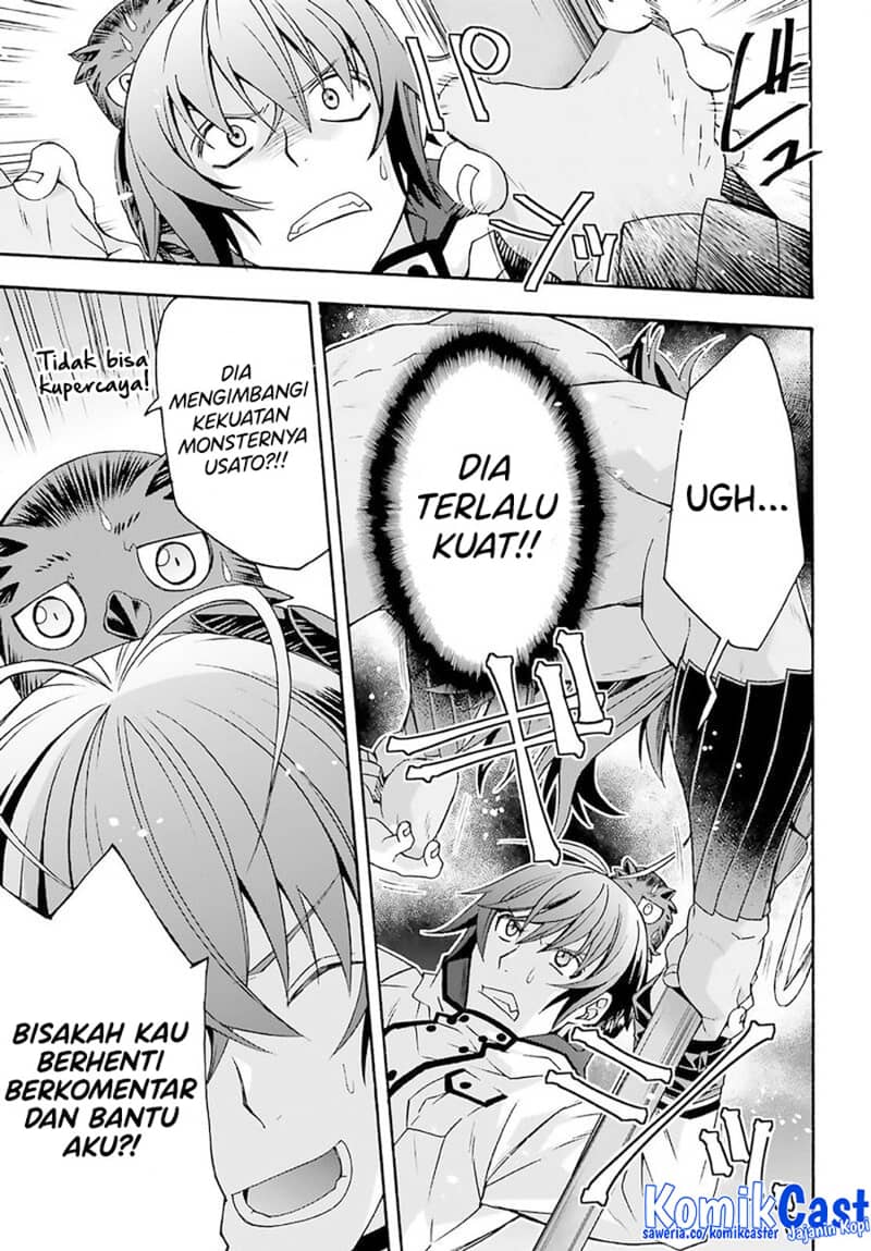 The Wrong Way to use Healing Magic Chapter 62 - halaman 21