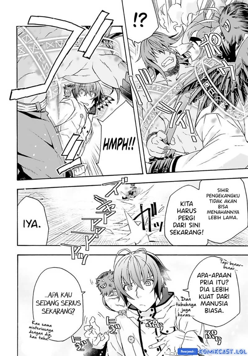 The Wrong Way to use Healing Magic Chapter 62 - halaman 22