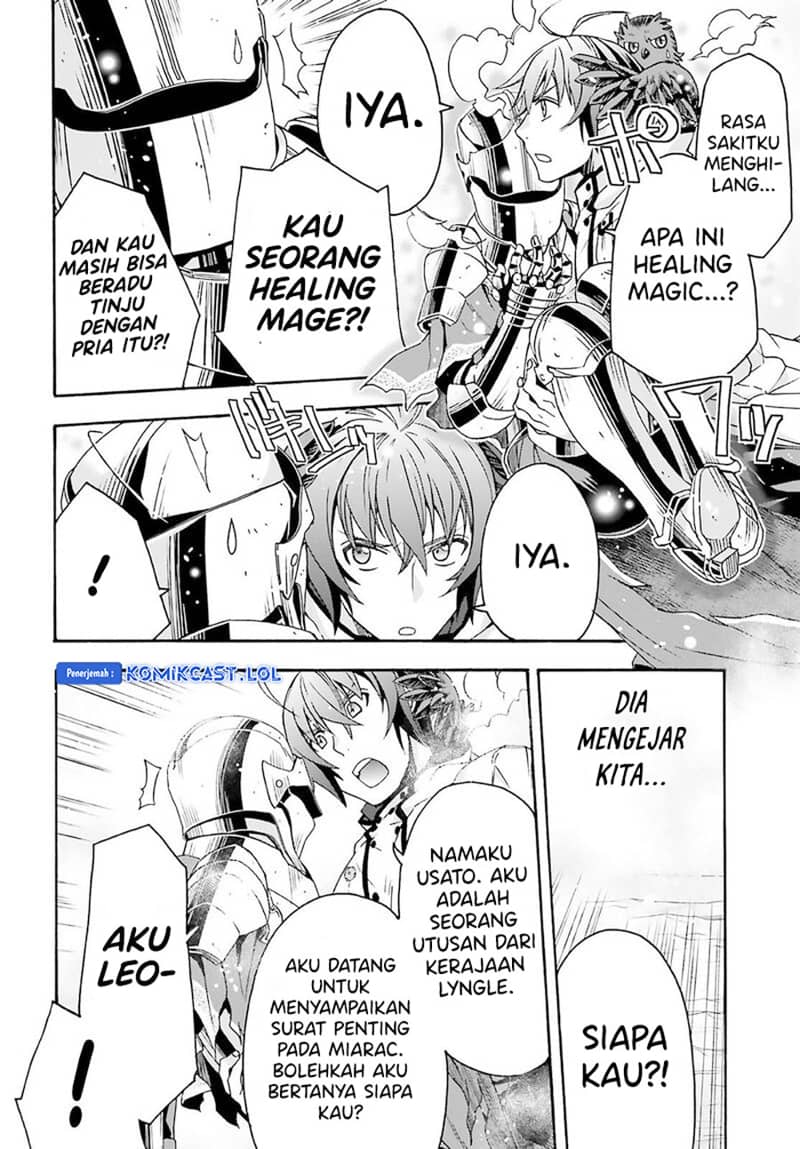 The Wrong Way to use Healing Magic Chapter 62 - halaman 24