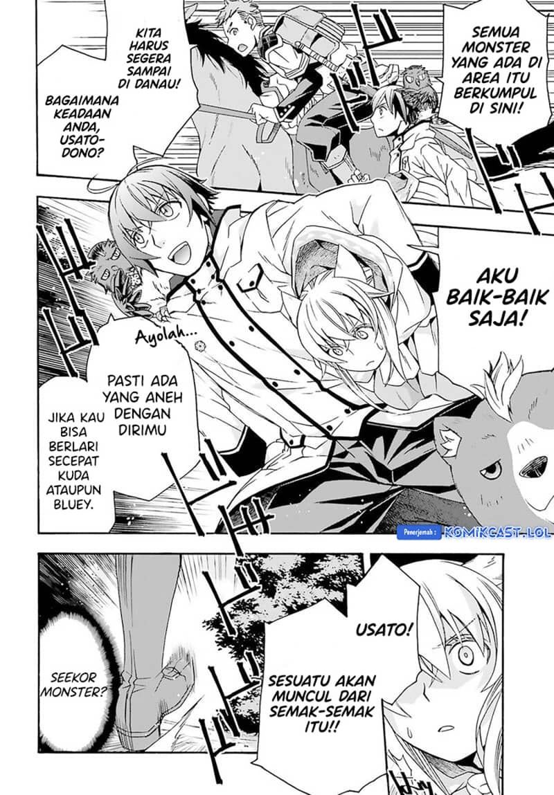 The Wrong Way to use Healing Magic Chapter 62 - halaman 3