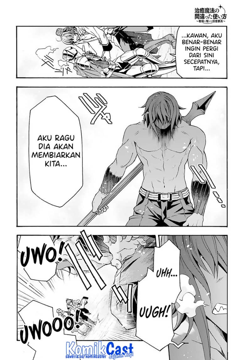 The Wrong Way to use Healing Magic Chapter 62 - halaman 30