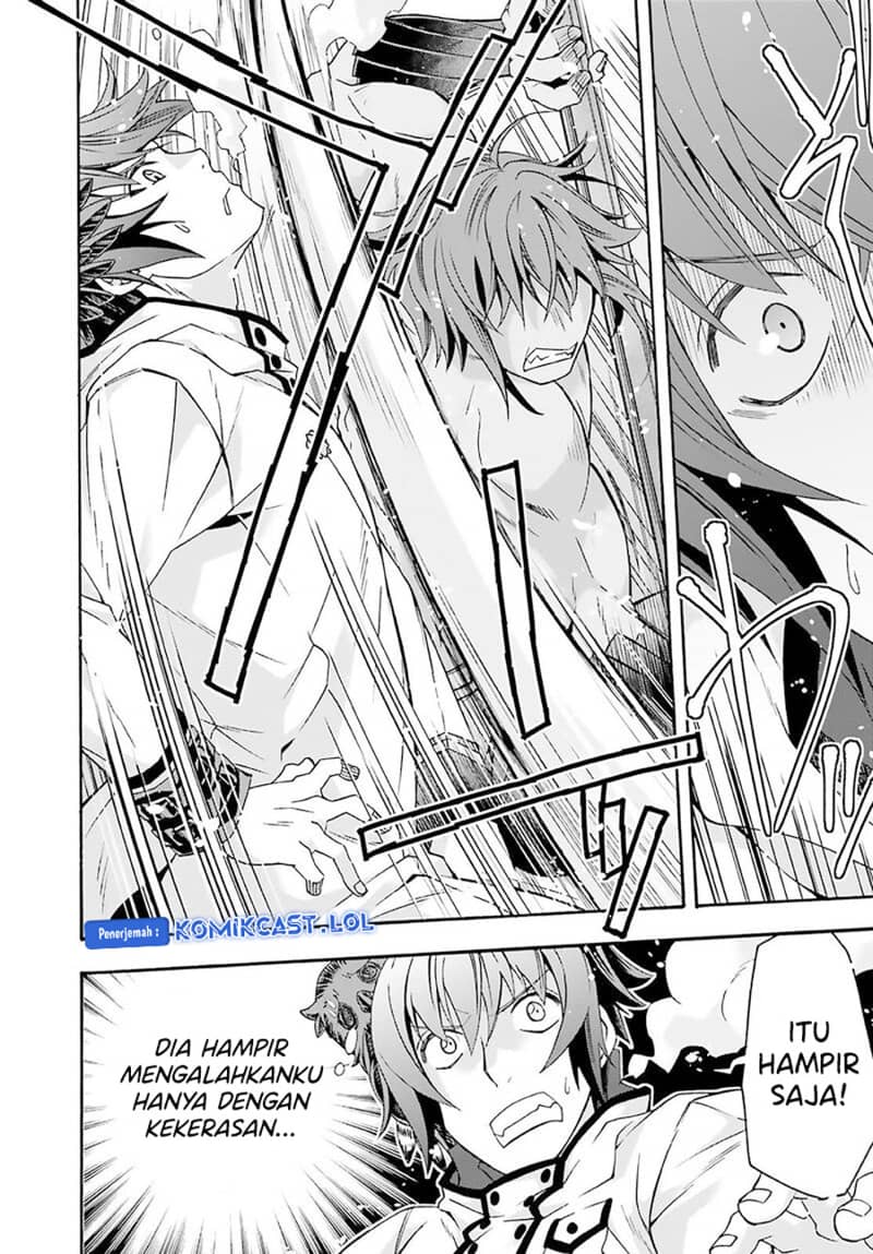 The Wrong Way to use Healing Magic Chapter 62 - halaman 32