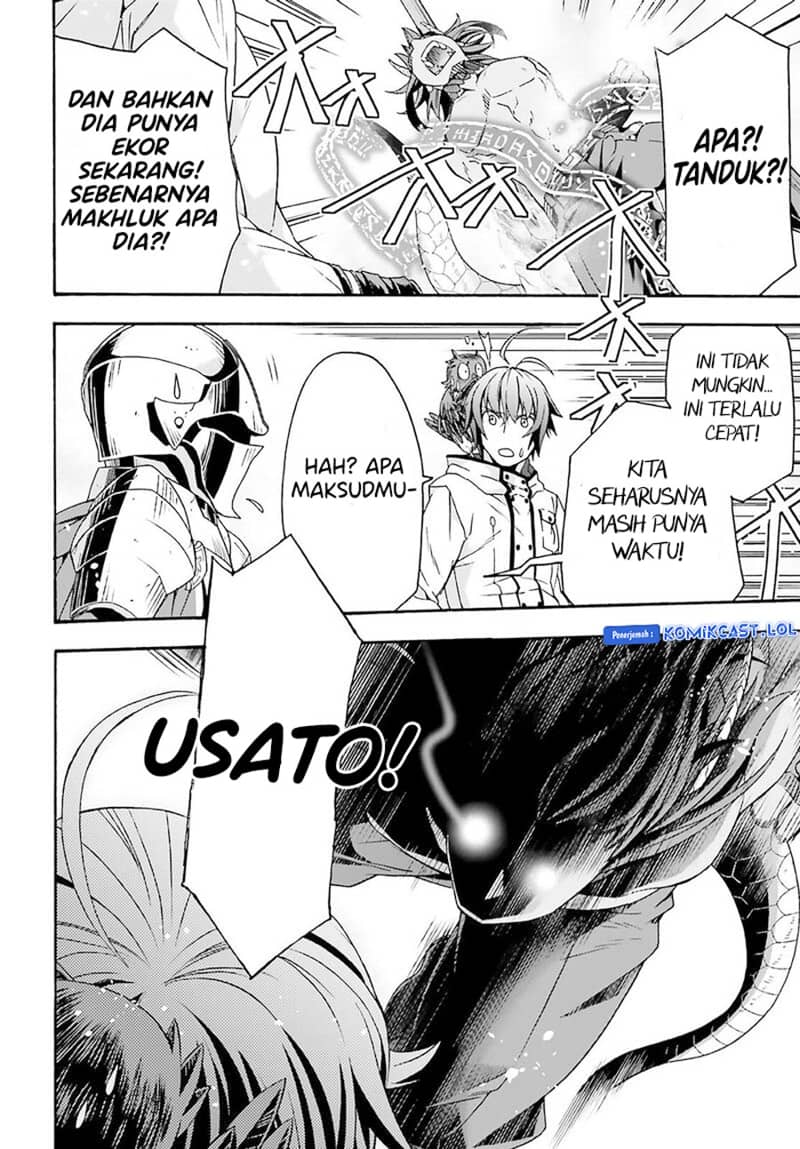 The Wrong Way to use Healing Magic Chapter 62 - halaman 38