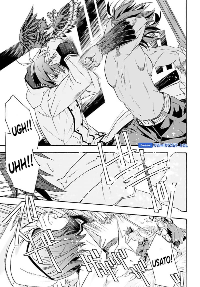 The Wrong Way to use Healing Magic Chapter 62 - halaman 39