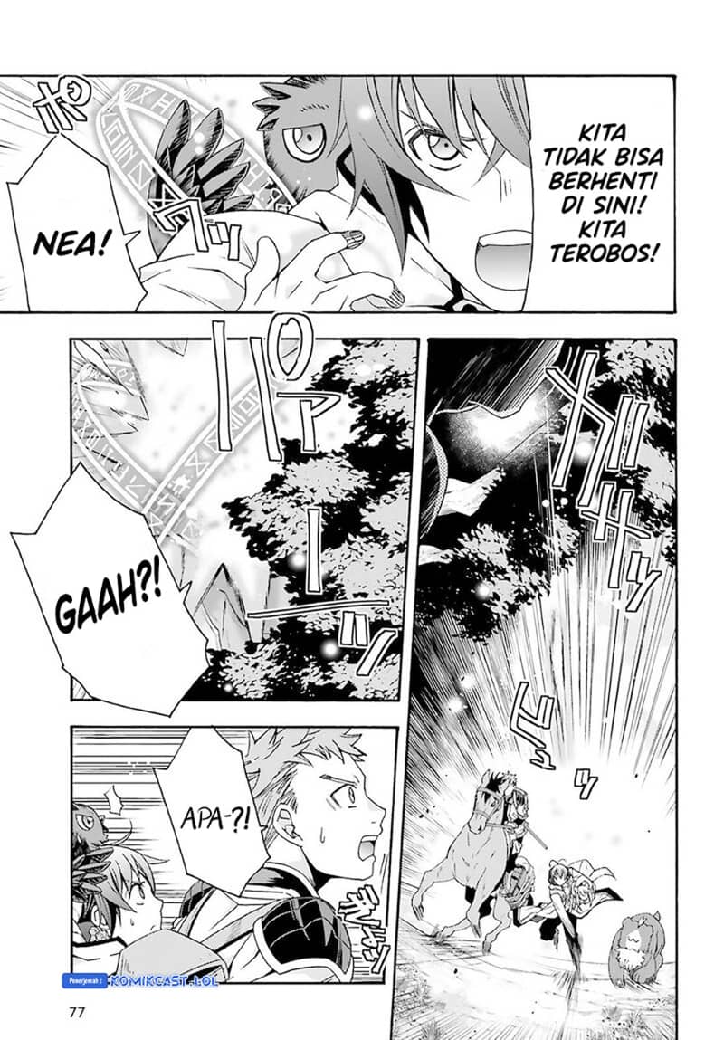 The Wrong Way to use Healing Magic Chapter 62 - halaman 4