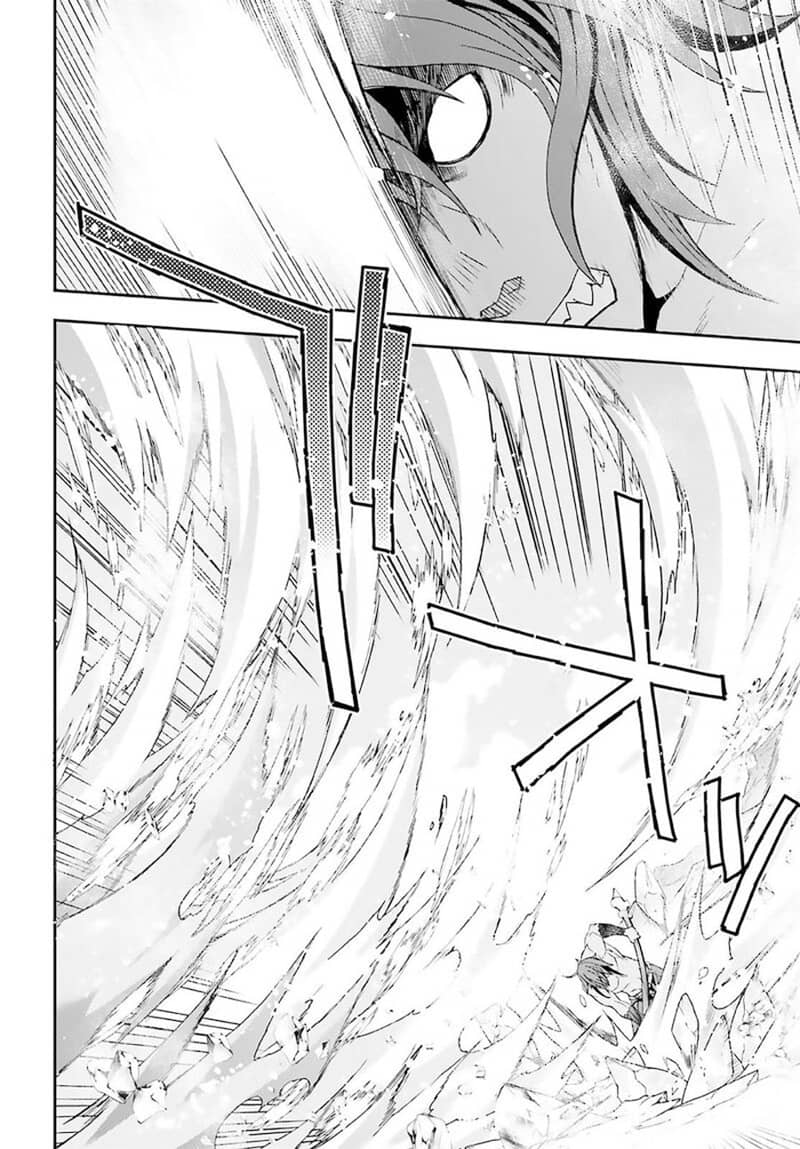 The Wrong Way to use Healing Magic Chapter 62 - halaman 42