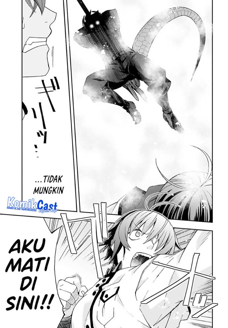 The Wrong Way to use Healing Magic Chapter 62 - halaman 45