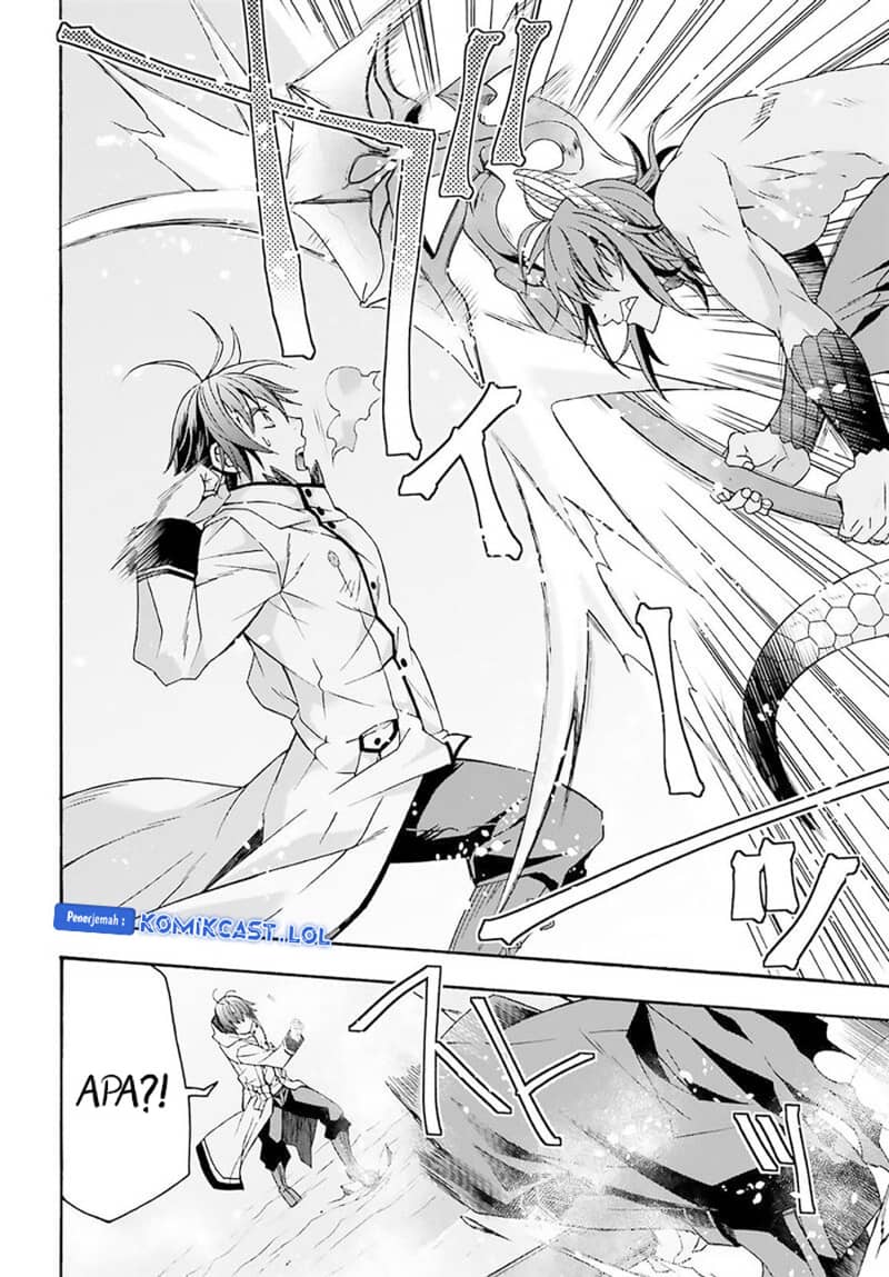 The Wrong Way to use Healing Magic Chapter 62 - halaman 46