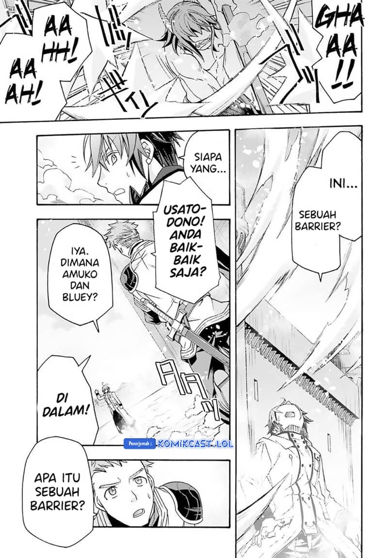 The Wrong Way to use Healing Magic Chapter 62 - halaman 47