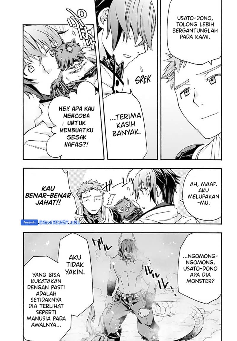 The Wrong Way to use Healing Magic Chapter 62 - halaman 49