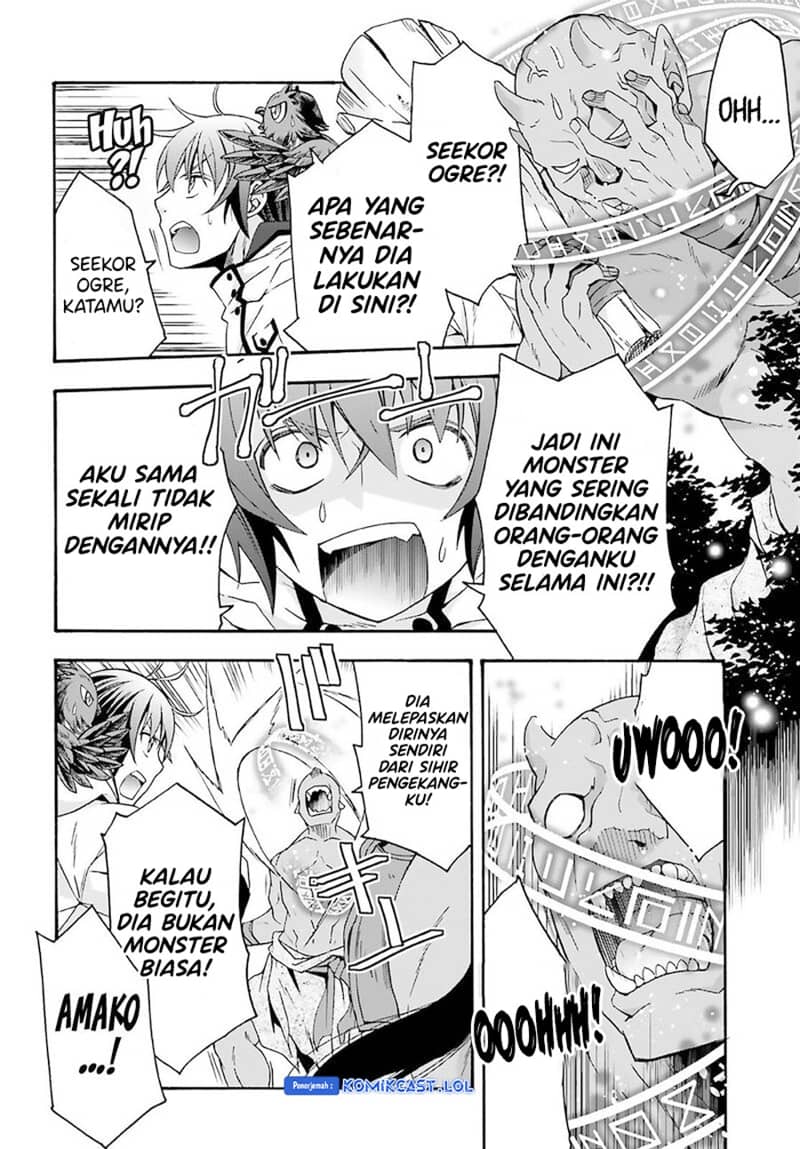 The Wrong Way to use Healing Magic Chapter 62 - halaman 5