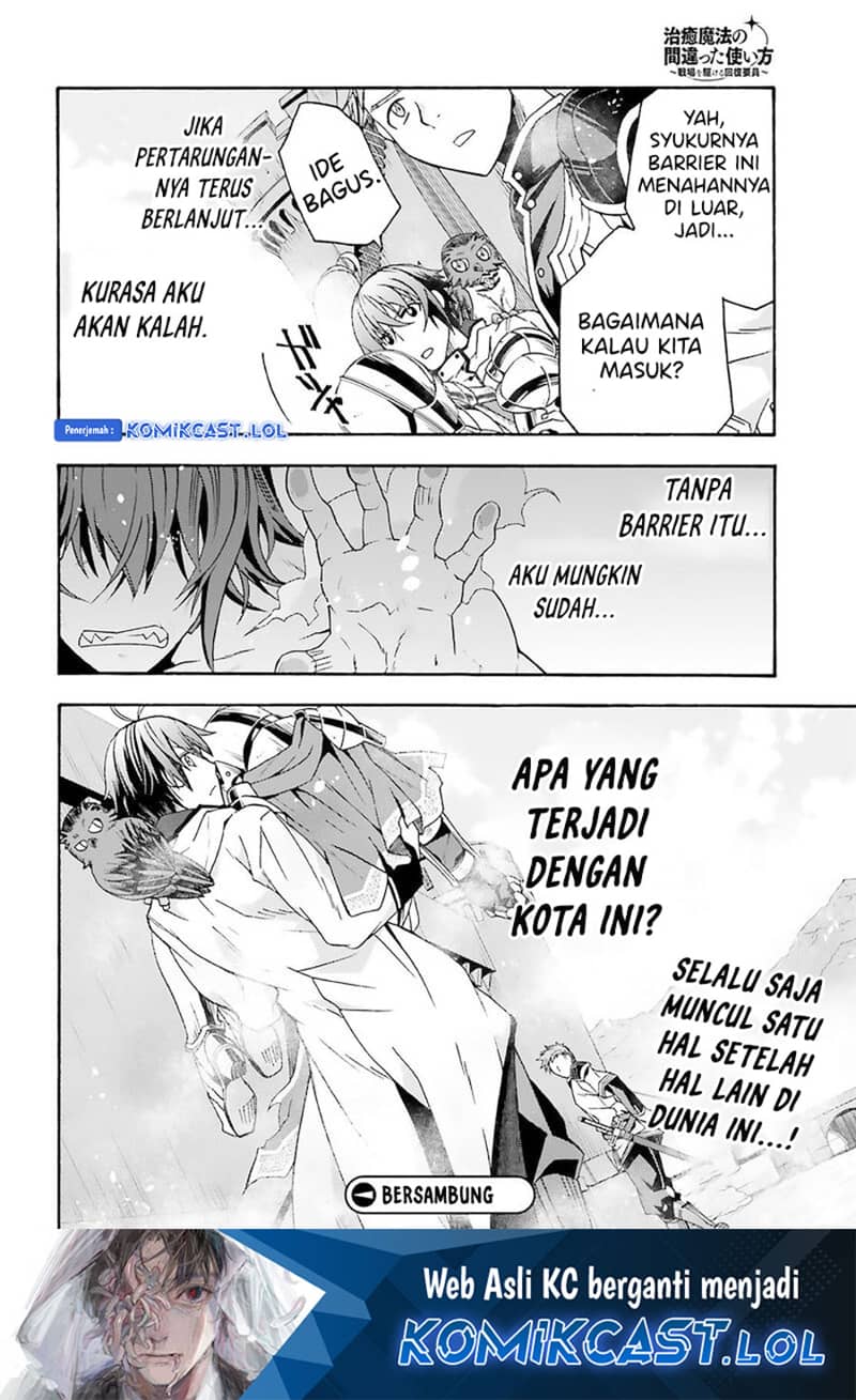 The Wrong Way to use Healing Magic Chapter 62 - halaman 50