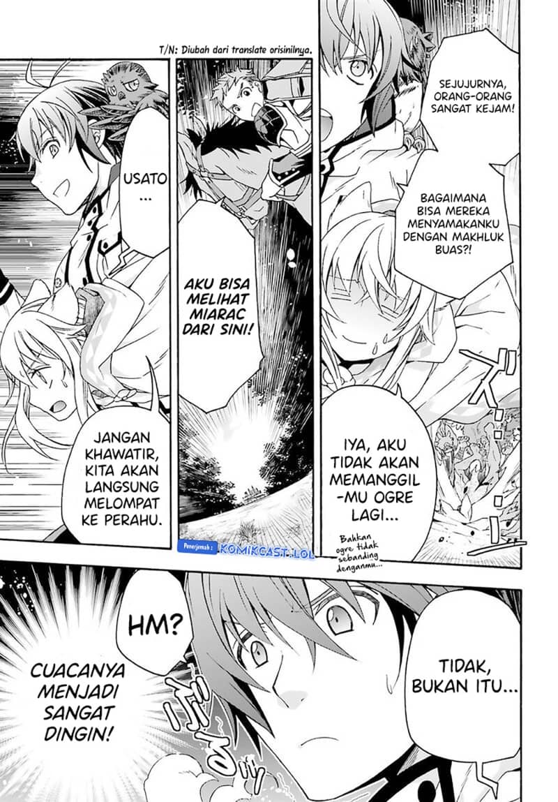 The Wrong Way to use Healing Magic Chapter 62 - halaman 8