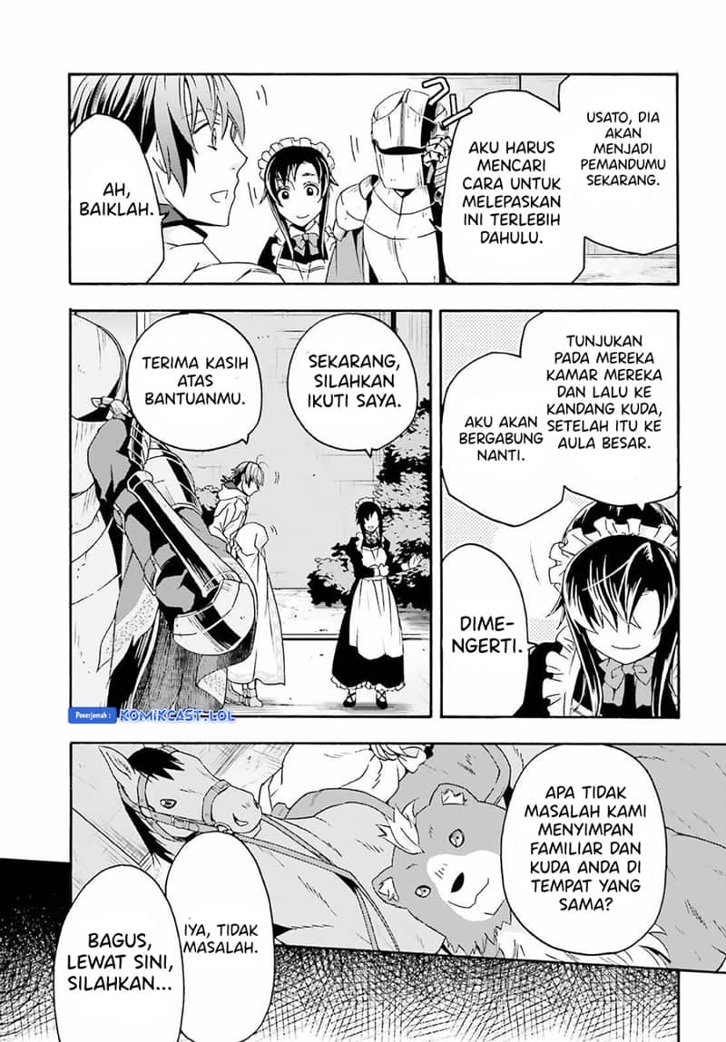 The Wrong Way to use Healing Magic Chapter 63 - halaman 14