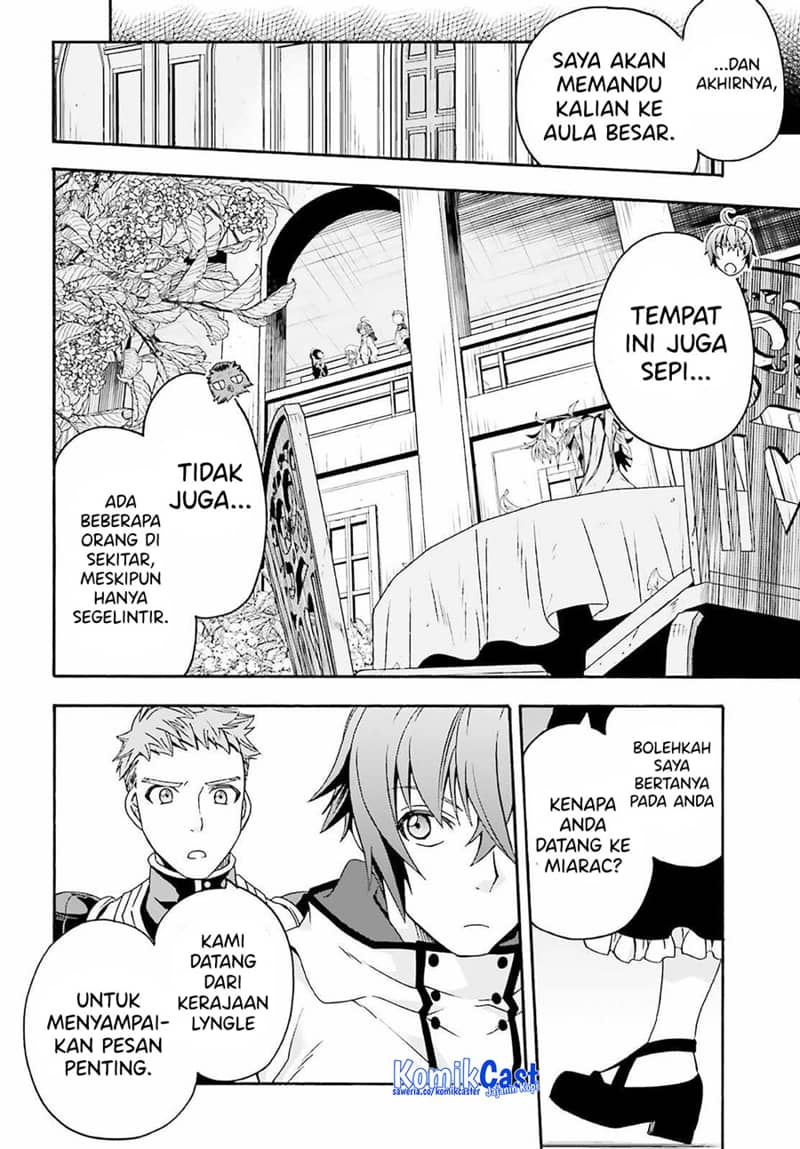 The Wrong Way to use Healing Magic Chapter 63 - halaman 15
