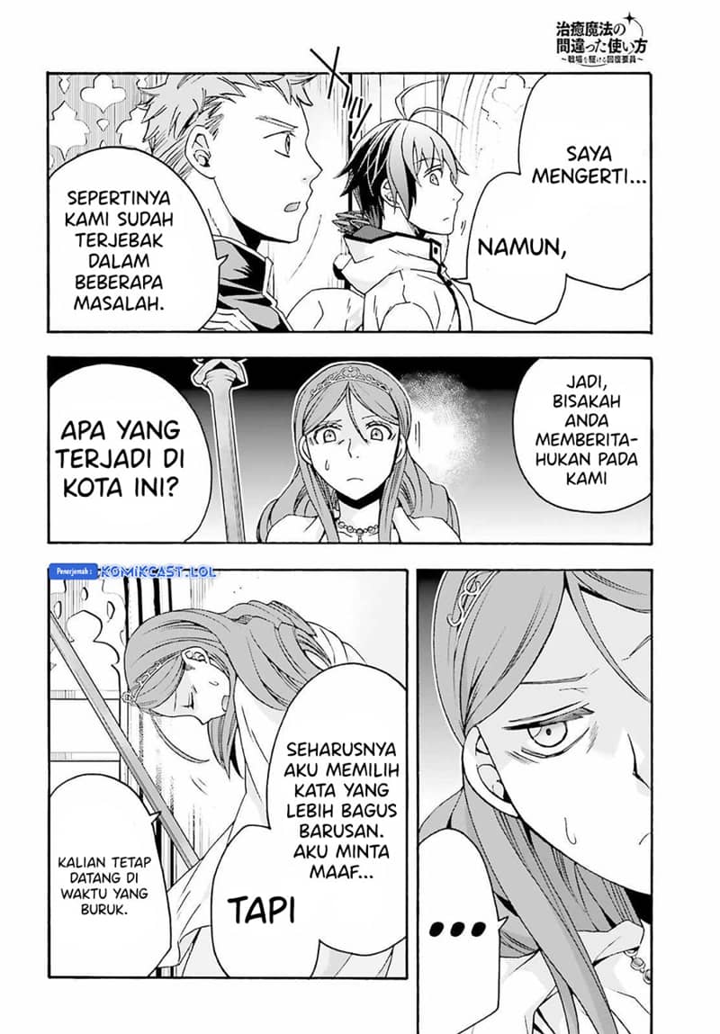 The Wrong Way to use Healing Magic Chapter 63 - halaman 21