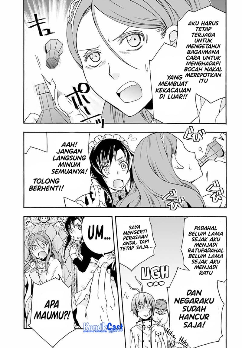 The Wrong Way to use Healing Magic Chapter 63 - halaman 24